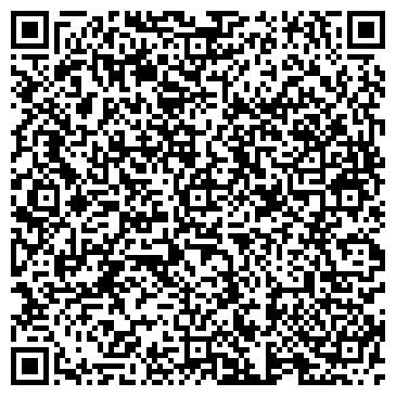 QR-код с контактной информацией организации ЗАО Эберспехер Климатические Системы Сибирь