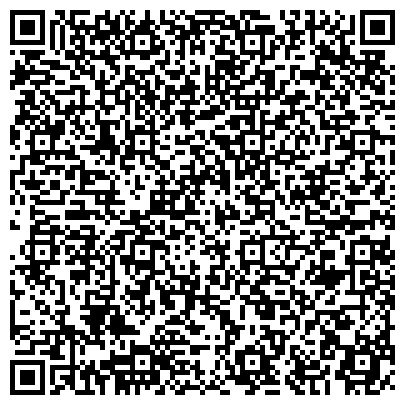 QR-код с контактной информацией организации ООО Центр слухопротезирования "Аудиале"