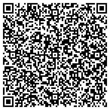 QR-код с контактной информацией организации Детский сад №78, Малыш, общеразвивающего вида