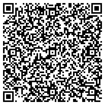 QR-код с контактной информацией организации ООО «2РС»