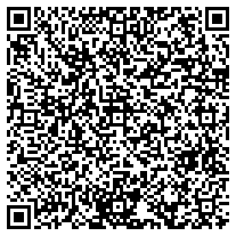 QR-код с контактной информацией организации Coffee way