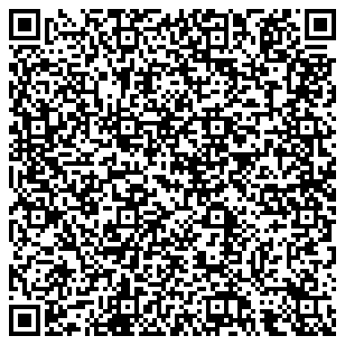 QR-код с контактной информацией организации Почтовое отделение на ул. 10 Пятилетки, 24