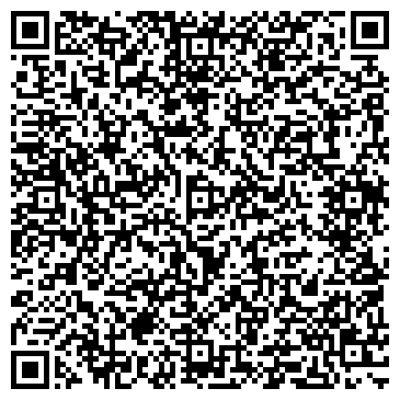 QR-код с контактной информацией организации ООО Дельрус-ВН
