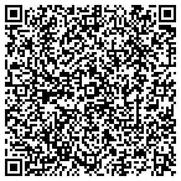 QR-код с контактной информацией организации Детский сад №54, общеразвивающего вида