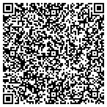 QR-код с контактной информацией организации ООО Студия ДОМ