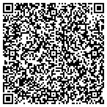 QR-код с контактной информацией организации Детский сад №157, Аленушка, общеразвивающего вида