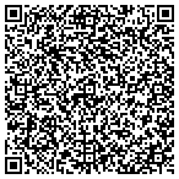 QR-код с контактной информацией организации Честный стейк