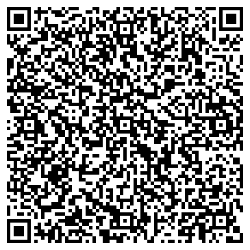 QR-код с контактной информацией организации Детский сад №175, общеразвивающего вида