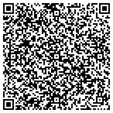QR-код с контактной информацией организации Почтовое отделение №4, г. Новочебоксарск