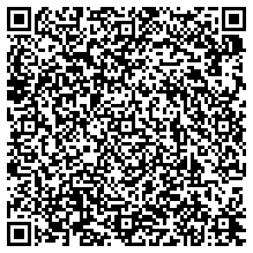 QR-код с контактной информацией организации Бэби-Маркет