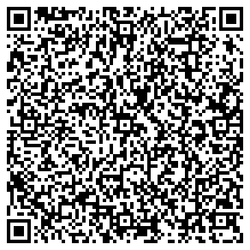 QR-код с контактной информацией организации ООО Юг-изоляция