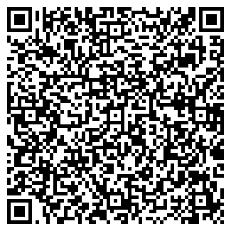 QR-код с контактной информацией организации ООО Авианебо