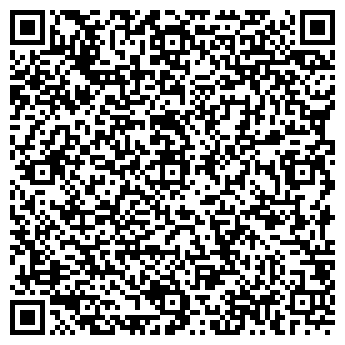 QR-код с контактной информацией организации Ярпицца