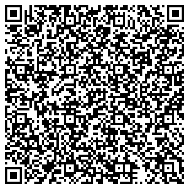 QR-код с контактной информацией организации ИП Рейсова М.А.