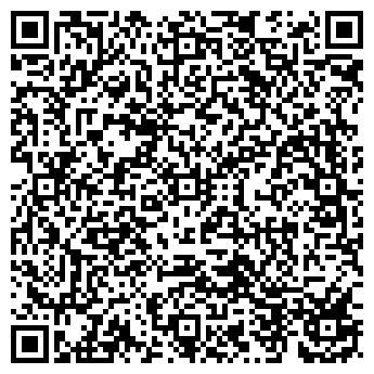 QR-код с контактной информацией организации Кафе "Византи"