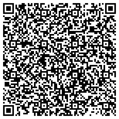 QR-код с контактной информацией организации СтройТехСервис, ООО, торговая компания, Склад
