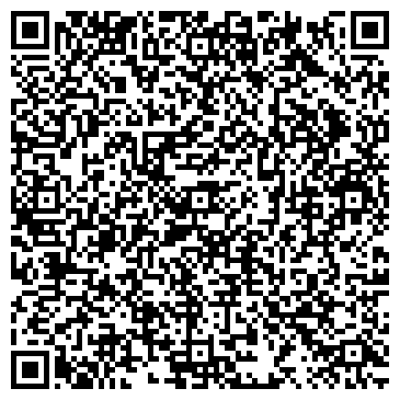 QR-код с контактной информацией организации ООО Вундеркинд