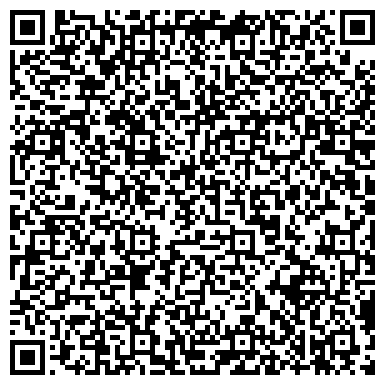 QR-код с контактной информацией организации ООО АМИС-Иркутск