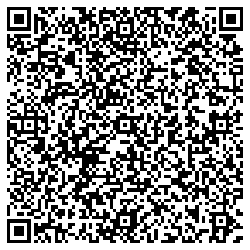 QR-код с контактной информацией организации Ракушка