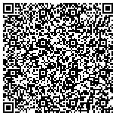 QR-код с контактной информацией организации Мастерская по ремонту очков и бижутерии, ИП Бабаев Г.Г.