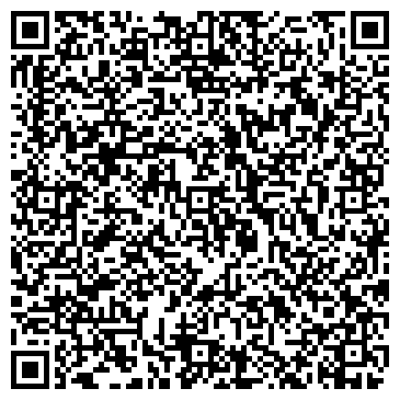 QR-код с контактной информацией организации ИП Виноградова Г.И.