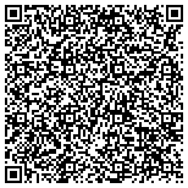 QR-код с контактной информацией организации ООО Волгопромтранс