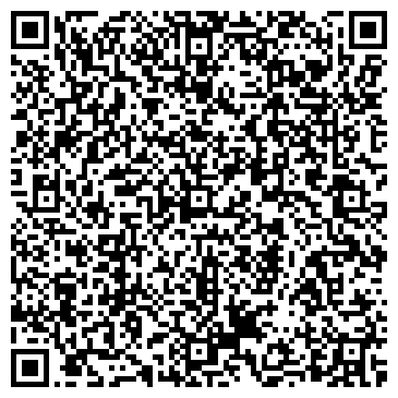 QR-код с контактной информацией организации ООО Экспресс-Ремпо