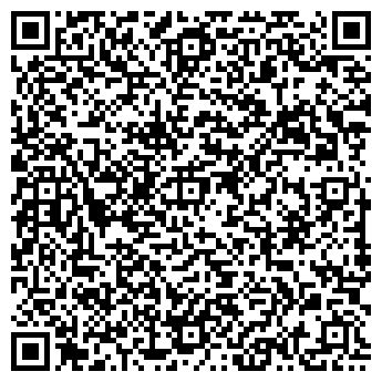 QR-код с контактной информацией организации Айгуль, кафе