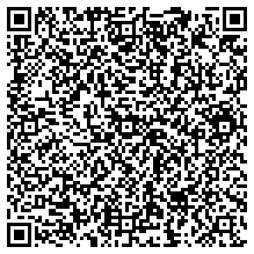 QR-код с контактной информацией организации ООО Экохим-РТИ