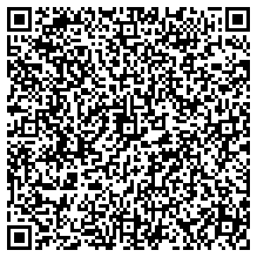 QR-код с контактной информацией организации ДИАМАНТ+ АУДИТОРСКАЯ ФИРМА, ООО