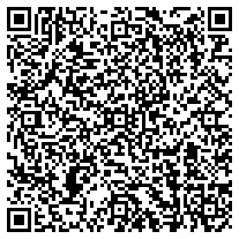 QR-код с контактной информацией организации Кафе Юрского периода