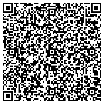QR-код с контактной информацией организации Рябина