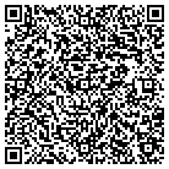 QR-код с контактной информацией организации ИП Савенко Ю.Ю.