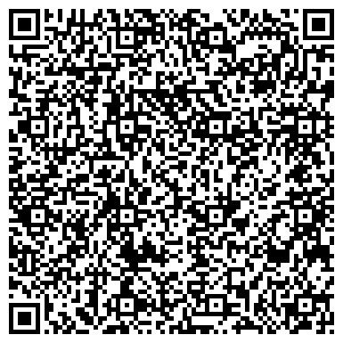 QR-код с контактной информацией организации ООО «КВЕРС»