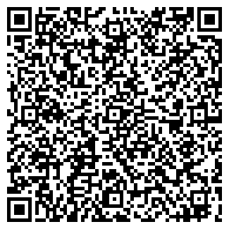 QR-код с контактной информацией организации Лада, кафе