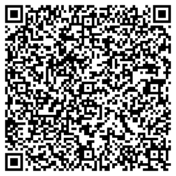 QR-код с контактной информацией организации Wenezia+