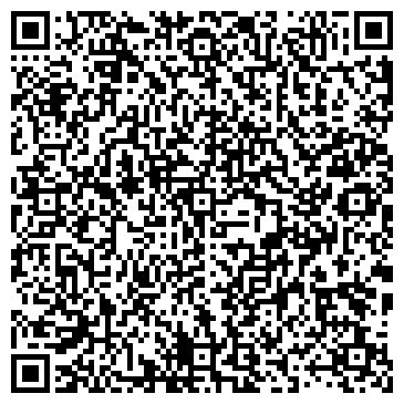 QR-код с контактной информацией организации ООО Каштан