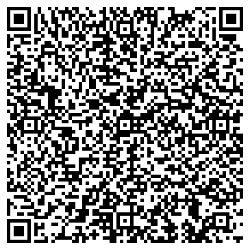 QR-код с контактной информацией организации Амиго
