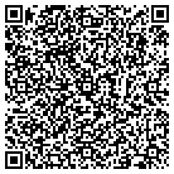 QR-код с контактной информацией организации Спутник, сеть продуктовых магазинов