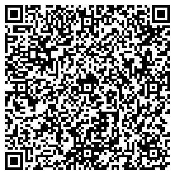 QR-код с контактной информацией организации Колибри, кафе