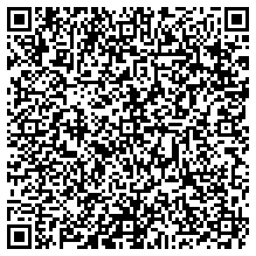 QR-код с контактной информацией организации ООО Уютный Сад
