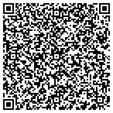 QR-код с контактной информацией организации Бутик игрушек на Октябрьском проспекте, 97а