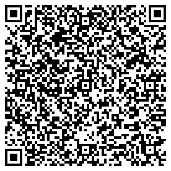 QR-код с контактной информацией организации Академия, сеть пиццерий