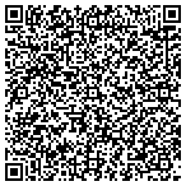 QR-код с контактной информацией организации ООО А-Тур