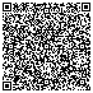 QR-код с контактной информацией организации ИП Гевленко С.А.