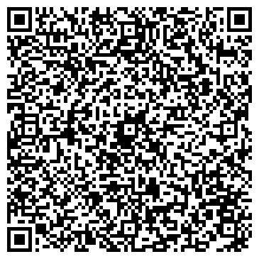 QR-код с контактной информацией организации Donau