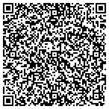 QR-код с контактной информацией организации ООО Тверьавтодор
