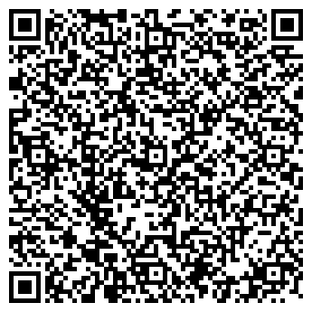 QR-код с контактной информацией организации Алтай