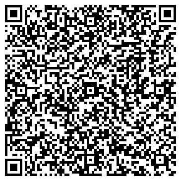 QR-код с контактной информацией организации МаксДиГрупп