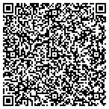 QR-код с контактной информацией организации Gravity R